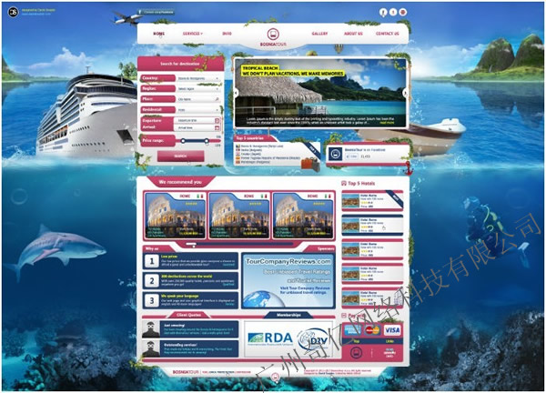 ξW(wng)վO(sh)Ӌ--|www.changqihulibaoxian.com